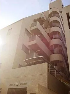 エステージワコーの画像