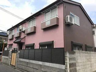 東京都世田谷区赤堤5丁目【アパート】の外観