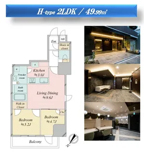 レジディア中目黒Ⅲ【3階】の間取り