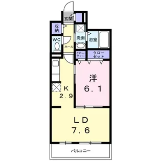 ヴァンヴェールの丘【2階】の間取り