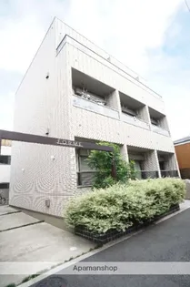 フォルムの画像