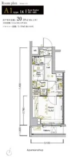 ブライズ西大井【5階】の間取り