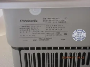 ZEHマンション小田【308号室号室】の内装