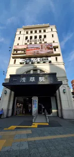 ステーションフロント浅草【8階】の周辺