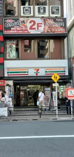 ステーションフロント浅草【8階】の周辺