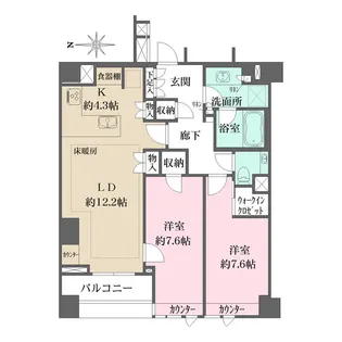 ザ・パークハウス高輪プレイス【5階】の間取り