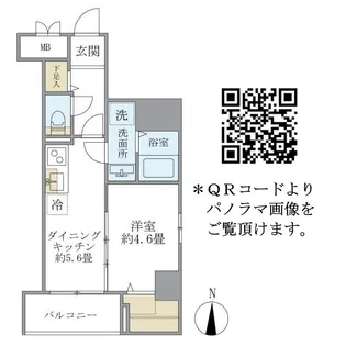 シティフォレスト森下【5階】の間取り