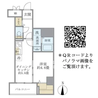シティフォレスト森下【1階】の間取り