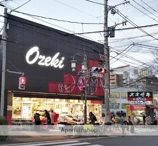 REVERESIDENCE目黒【4階】の周辺