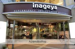 REVERESIDENCE目黒【4階】の周辺