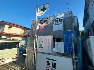 多摩区長尾の画像