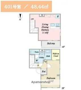 クリオ ラモード目黒本町【4階】の間取り