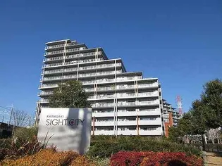 川崎サイトシティ4番館の画像