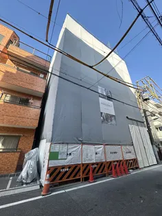 アリカ大森1の画像