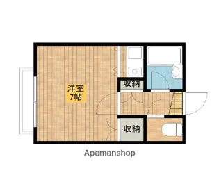 オレンジコーポ【2階】の間取り