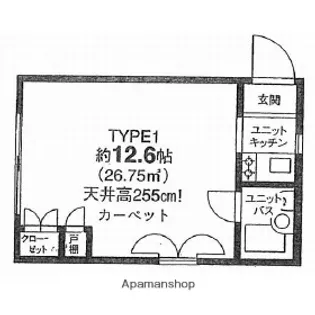 山王ヒルズ【204号室】の間取り