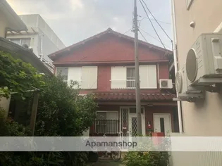 レッドハウスの画像