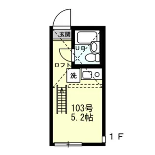 ユナイト尻手ルイ・ベルトレー【1階】の間取り