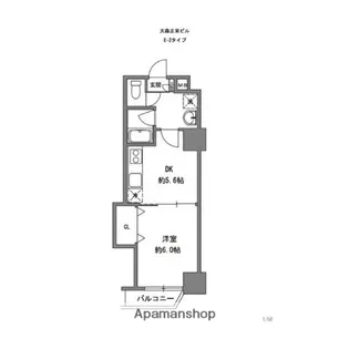 正栄プラザビル【4階】の間取り