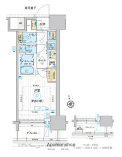 エスタート品川南大井【6階】の間取り