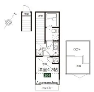メルディア大森【2階】の間取り