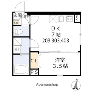 グラシア・ベイ大森【2階】の間取り