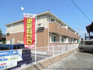 アイ フラット【203号室】の外観