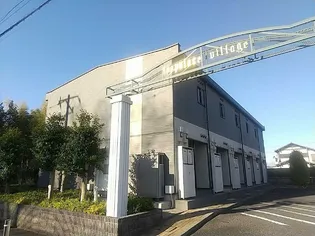 レオパレスヴィラージュ【2階】の外観