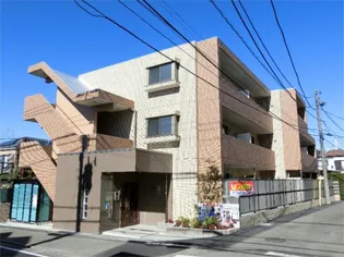 東京都調布市入間町1丁目【マンション】の外観