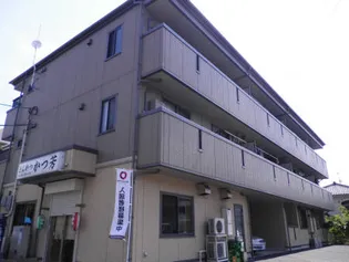 ファミール河内【101号室】の外観