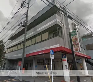 東京都東中市浅間町2丁目【マンション】の外観