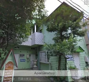 エーデルハイツ【103号室】の外観