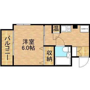 モンレーヴ富士見【2階】の間取り