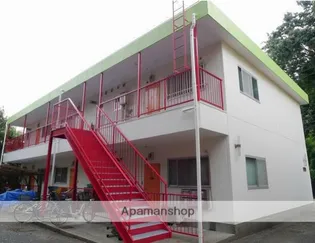 東京都調布市東つつじケ丘3丁目【アパート】の外観