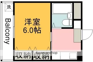 三ツ木コーポ富士見台【211号室】の間取り