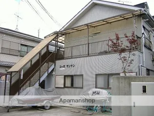 コーポサンケンの画像