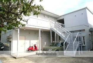 東京都調布市若葉町1丁目【アパート】の外観