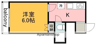 飛田給ハイム【3階】の間取り