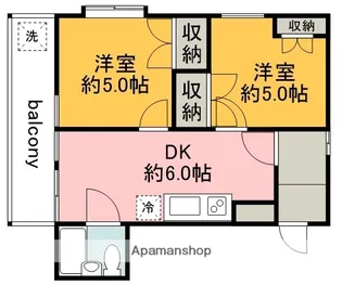 メゾン国領【5階】の間取り