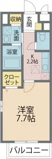 ソレアードC館【205号室号室】の間取り