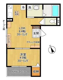 ポラリス【1階】の間取り