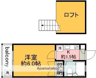 ユーズ・アークⅡ【1階】の間取り