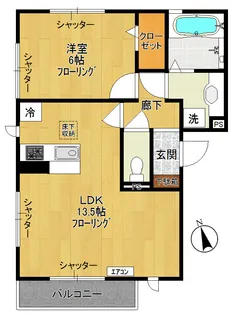 レフア【1階】の間取り