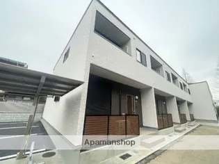 FAMILLE 橘の画像