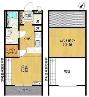 サンヴィアーレU【1階】の間取り