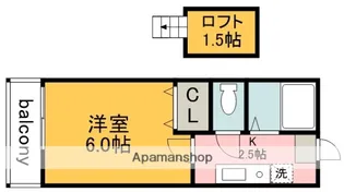 スィーダーハウス【2階】の間取り