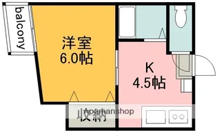 第3コーポワタナベ【303号室】の間取り
