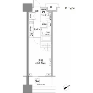 パークハビオ西新宿【13階】の間取り