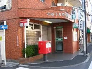 カーサ フェリーチェ【1階】の周辺