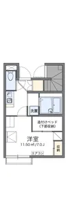レオパレスサンヴィラージュ【1階】の間取り